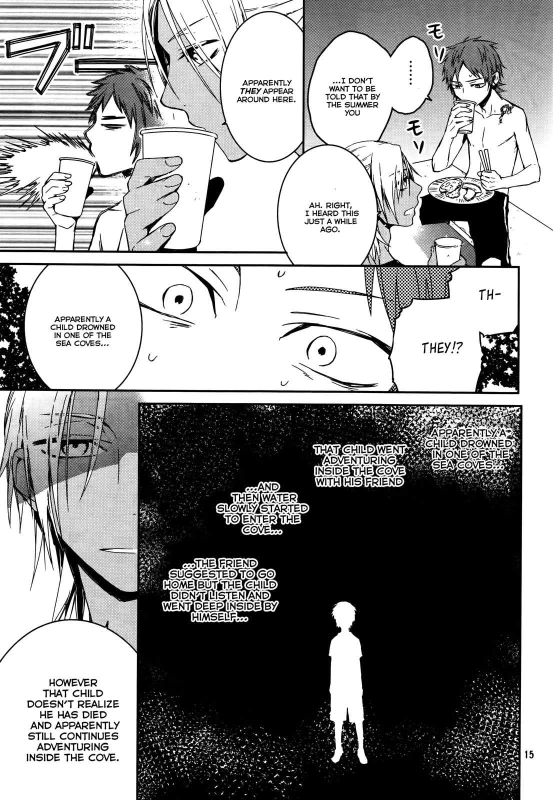 K - Memory of Red Chapter 13 page 14 - Chapter 13: Summer Night Ghost