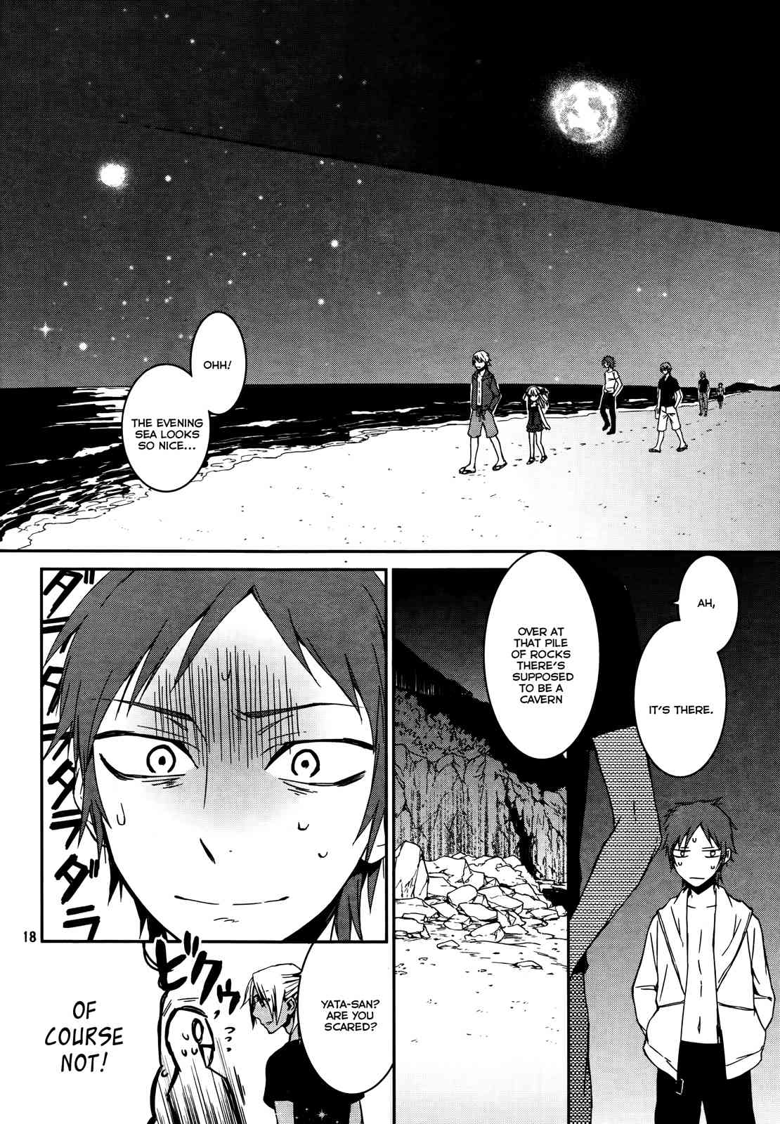 K - Memory of Red Chapter 13 page 17 - Chapter 13: Summer Night Ghost