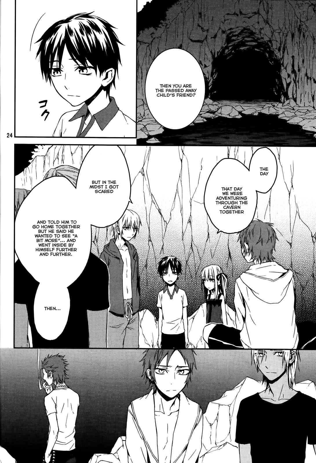 K - Memory of Red Chapter 13 page 23 - Chapter 13: Summer Night Ghost