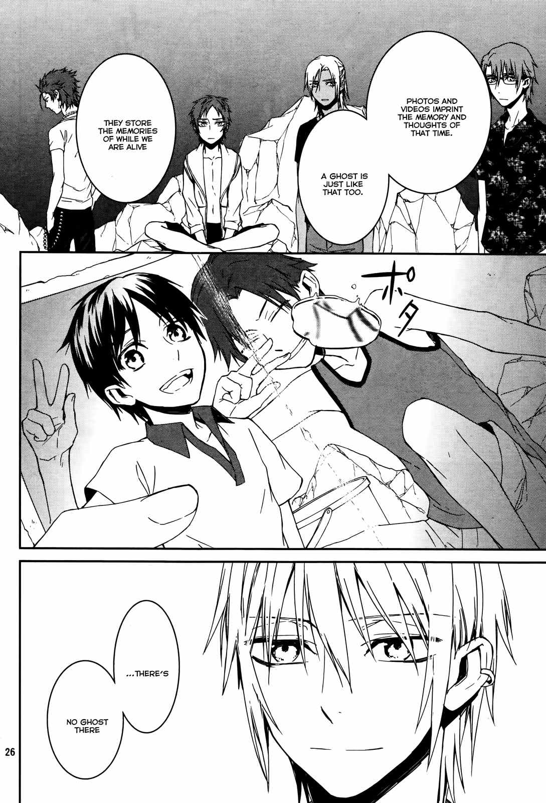 K - Memory of Red Chapter 13 page 25 - Chapter 13: Summer Night Ghost