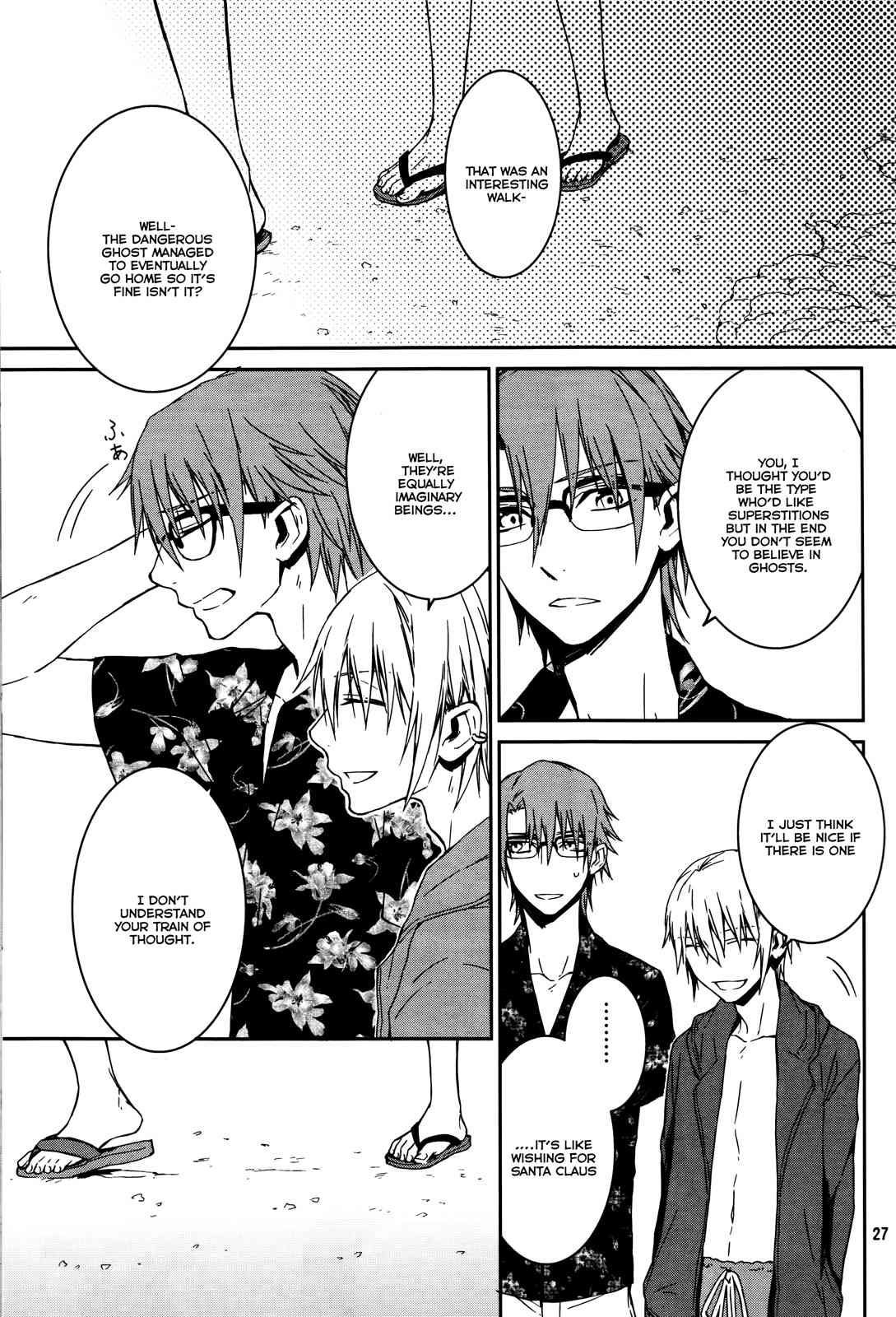 K - Memory of Red Chapter 13 page 26 - Chapter 13: Summer Night Ghost