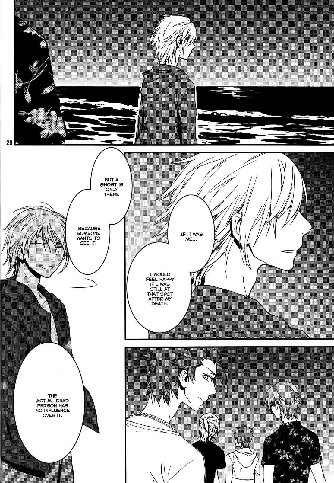 K - Memory of Red Chapter 13 page 27 - Chapter 13: Summer Night Ghost