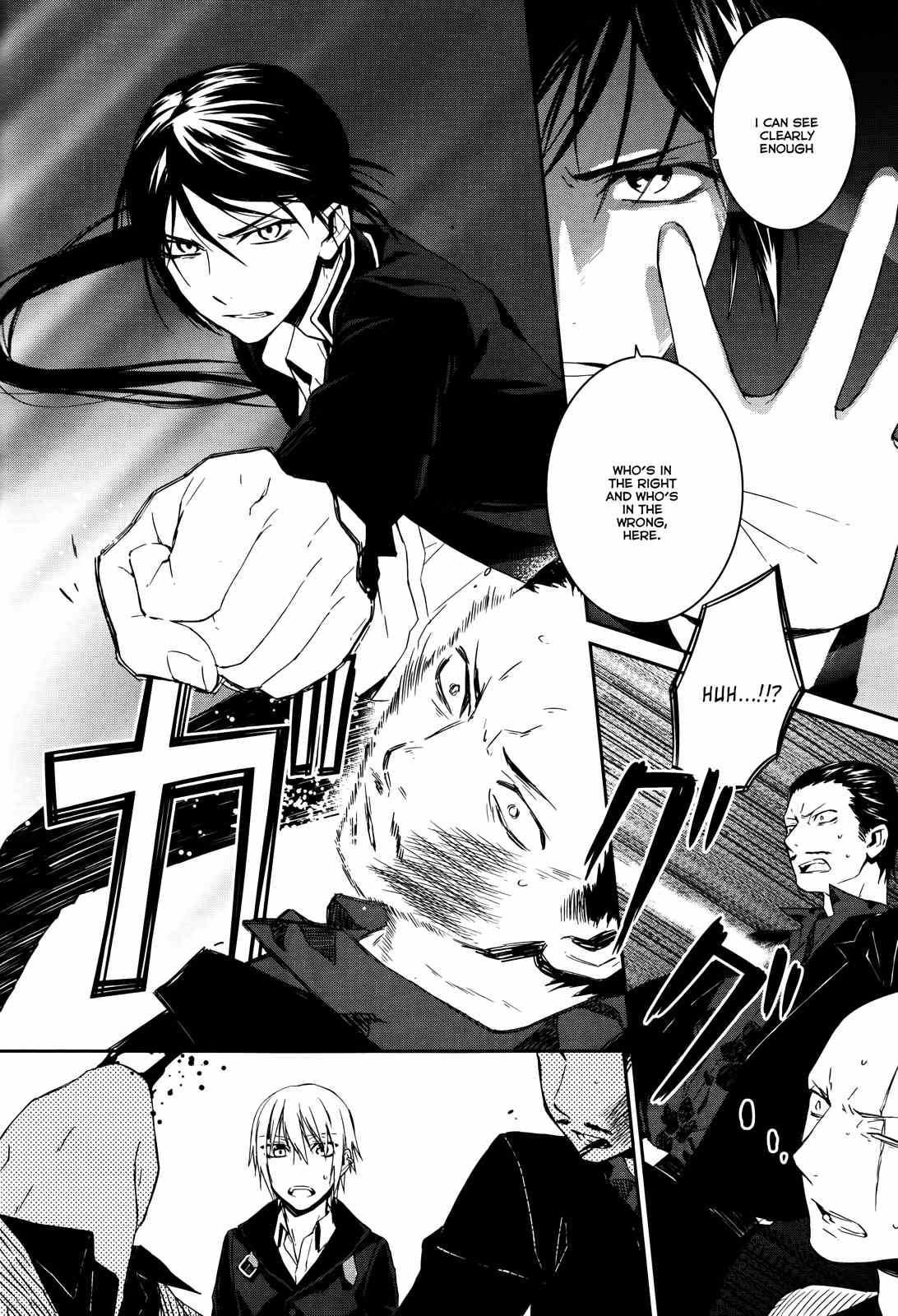 K - Memory of Red Chapter 14 page 10 - Chapter 14: King