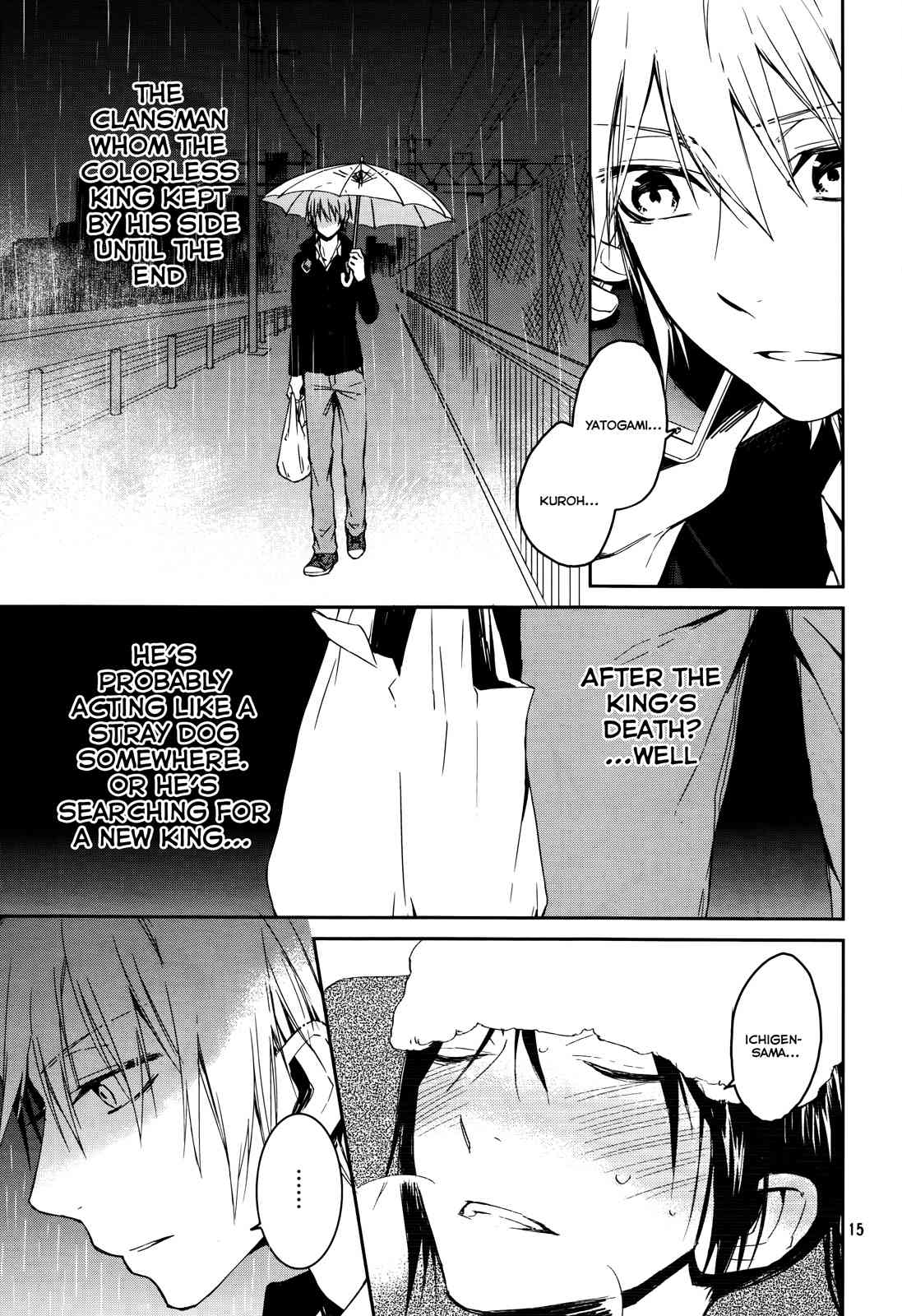 K - Memory of Red Chapter 14 page 15 - Chapter 14: King