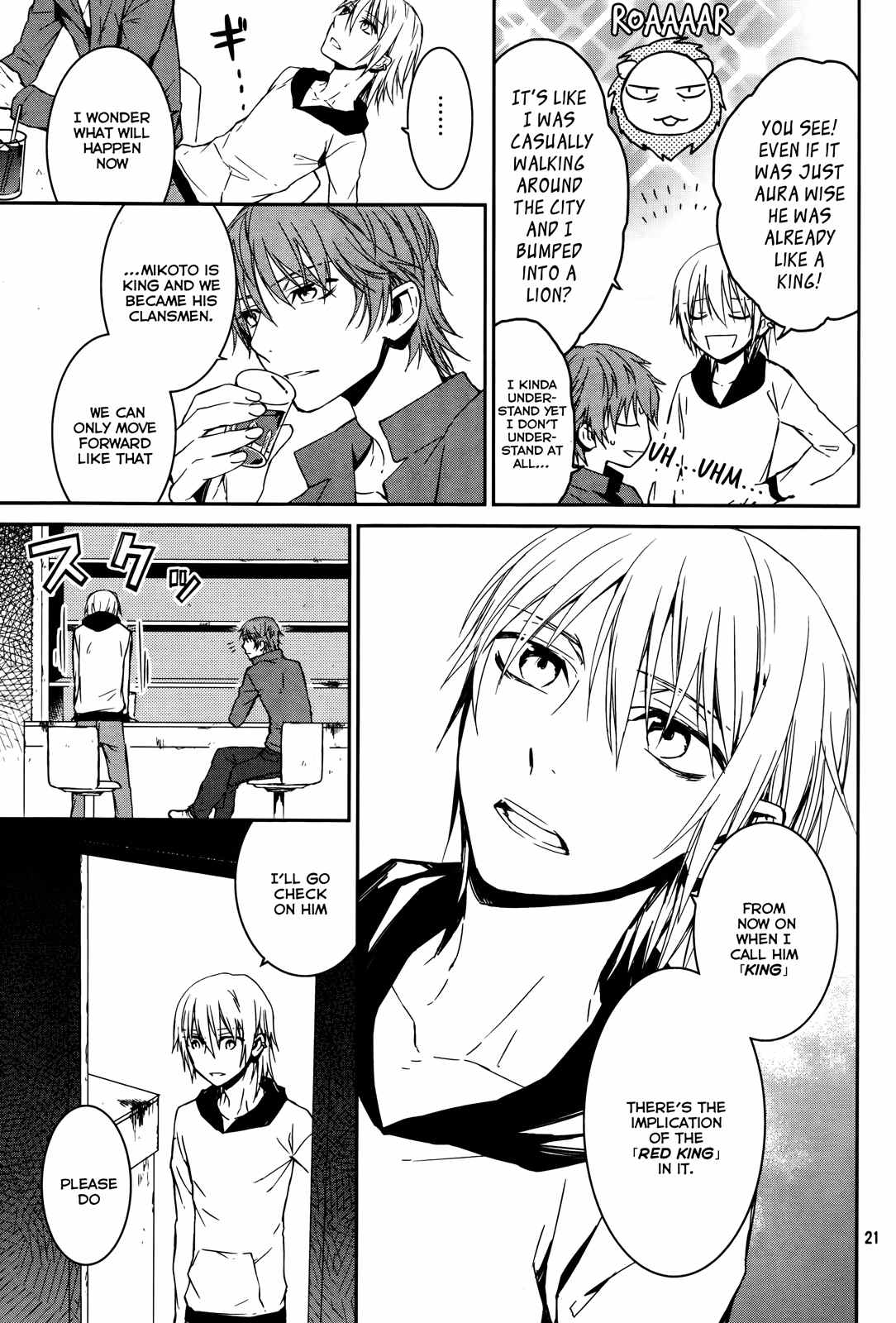 K - Memory of Red Chapter 14 page 21 - Chapter 14: King