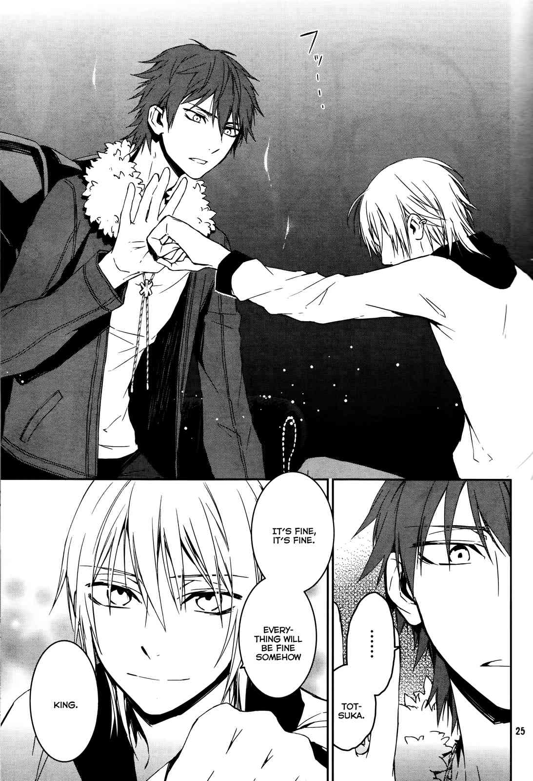 K - Memory of Red Chapter 14 page 25 - Chapter 14: King