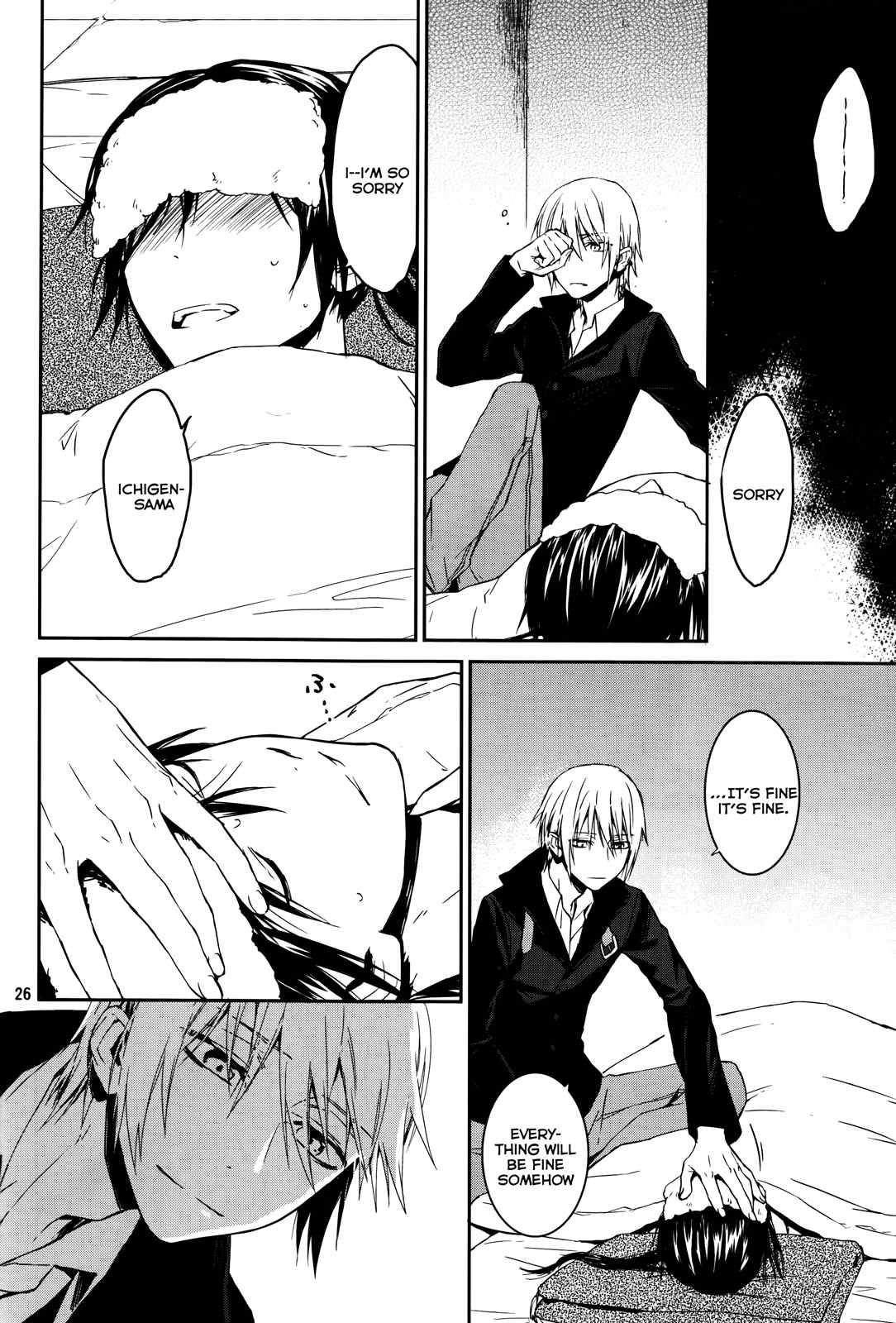 K - Memory of Red Chapter 14 page 26 - Chapter 14: King