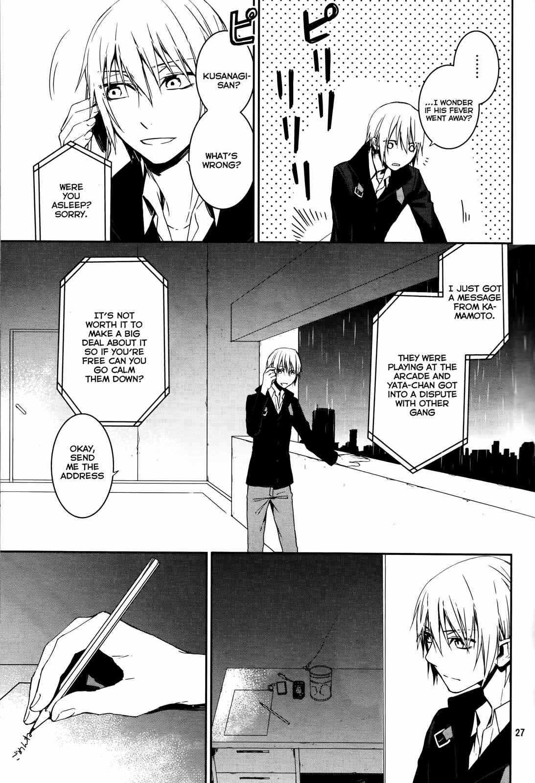 K - Memory of Red Chapter 14 page 27 - Chapter 14: King