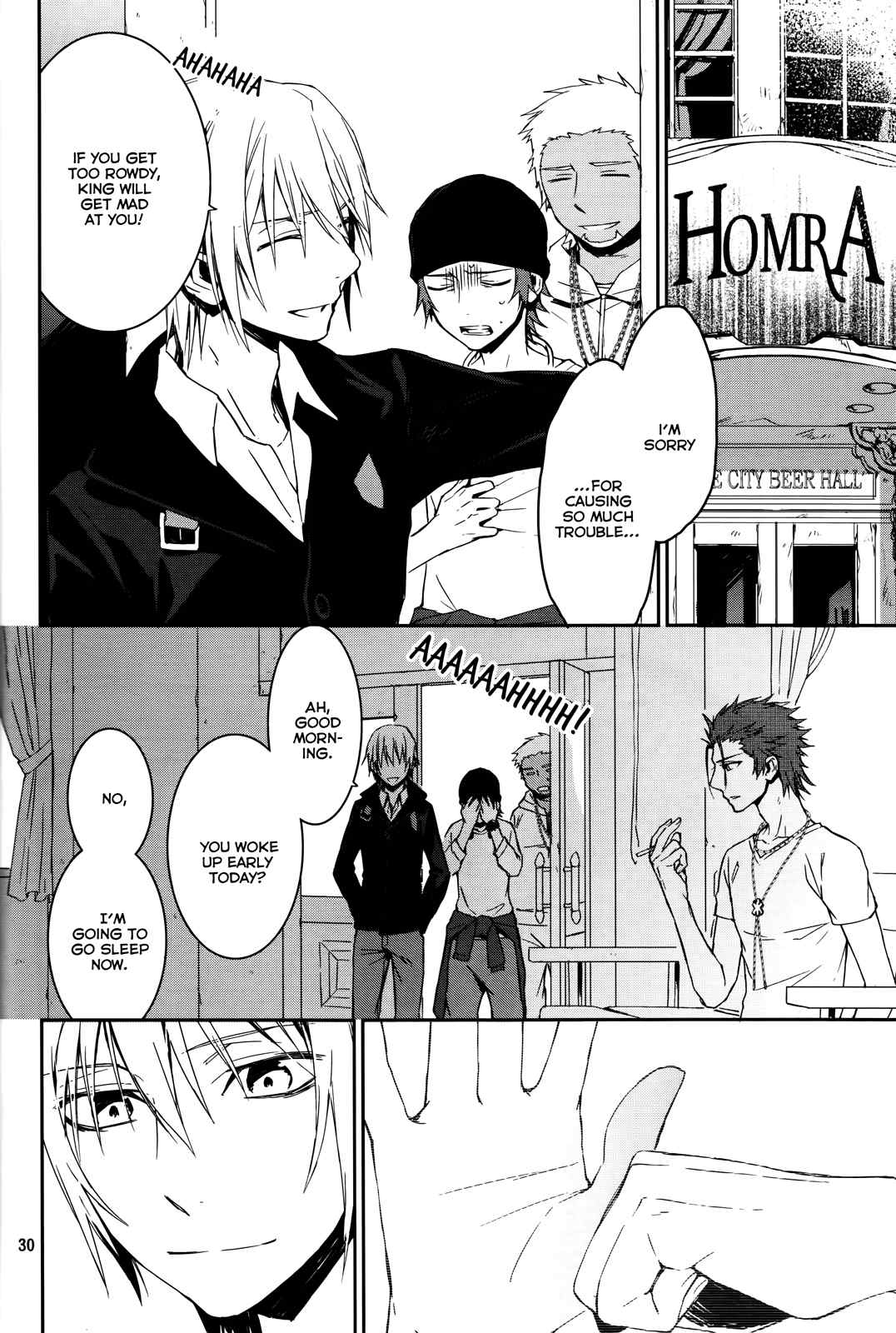 K - Memory of Red Chapter 14 page 30 - Chapter 14: King