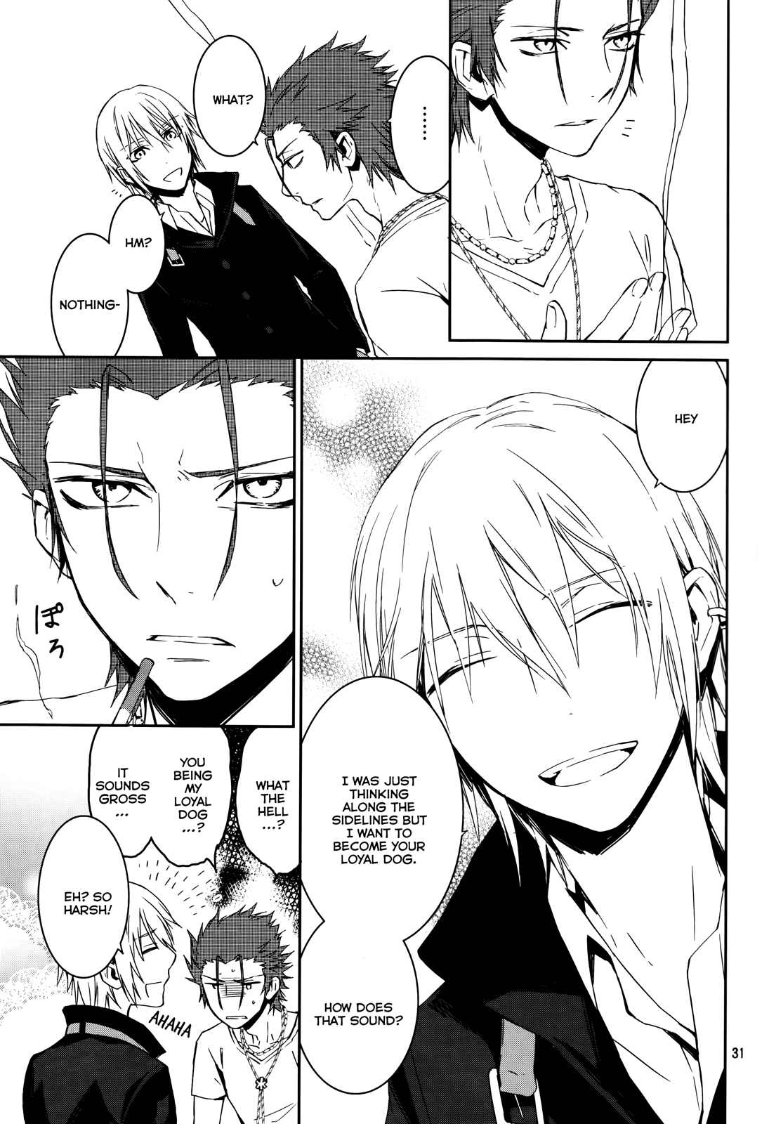 K - Memory of Red Chapter 14 page 31 - Chapter 14: King