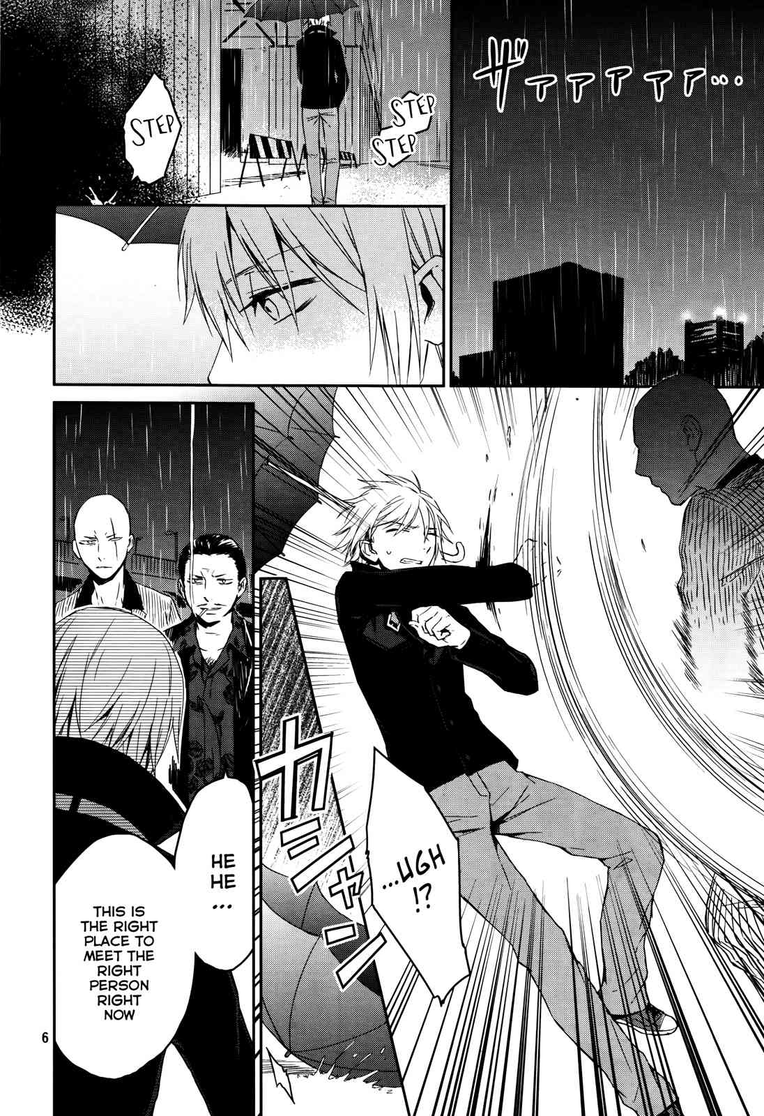 K - Memory of Red Chapter 14 page 6 - Chapter 14: King