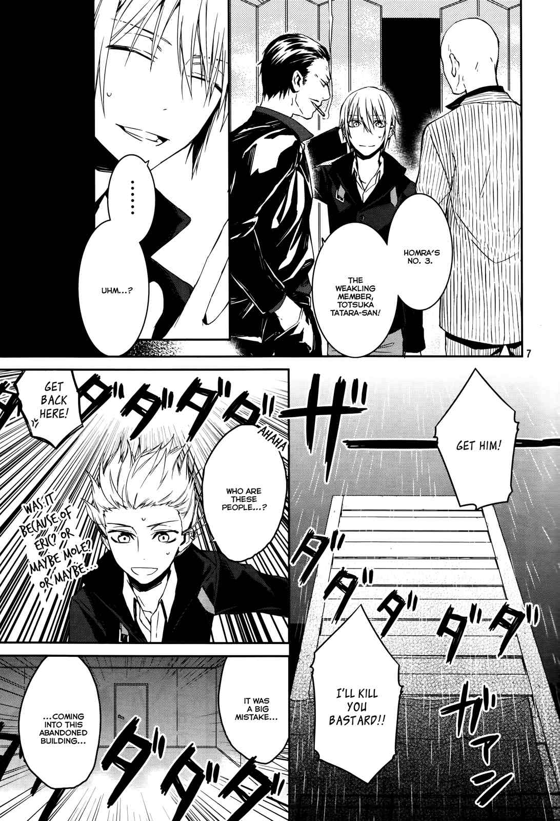 K - Memory of Red Chapter 14 page 7 - Chapter 14: King