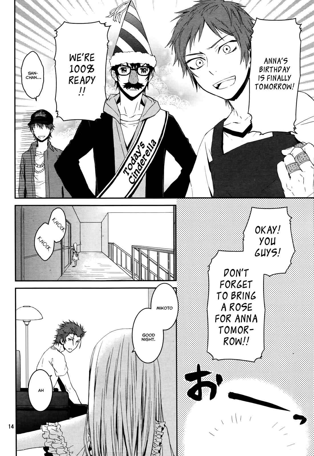 K - Memory of Red Chapter 15 page 14 - Chapter 15: Happy Birthday