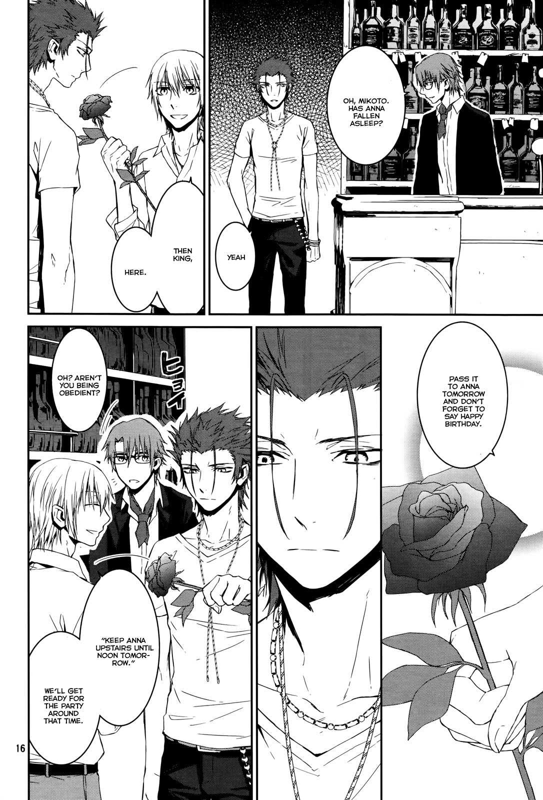 K - Memory of Red Chapter 15 page 16 - Chapter 15: Happy Birthday