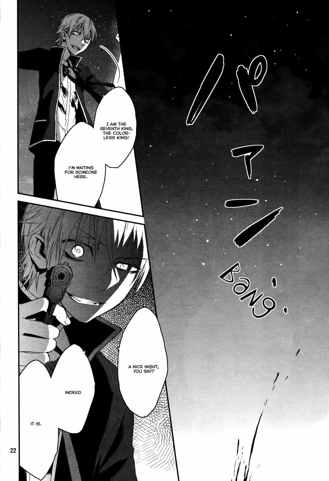 K - Memory of Red Chapter 15 page 22 - Chapter 15: Happy Birthday