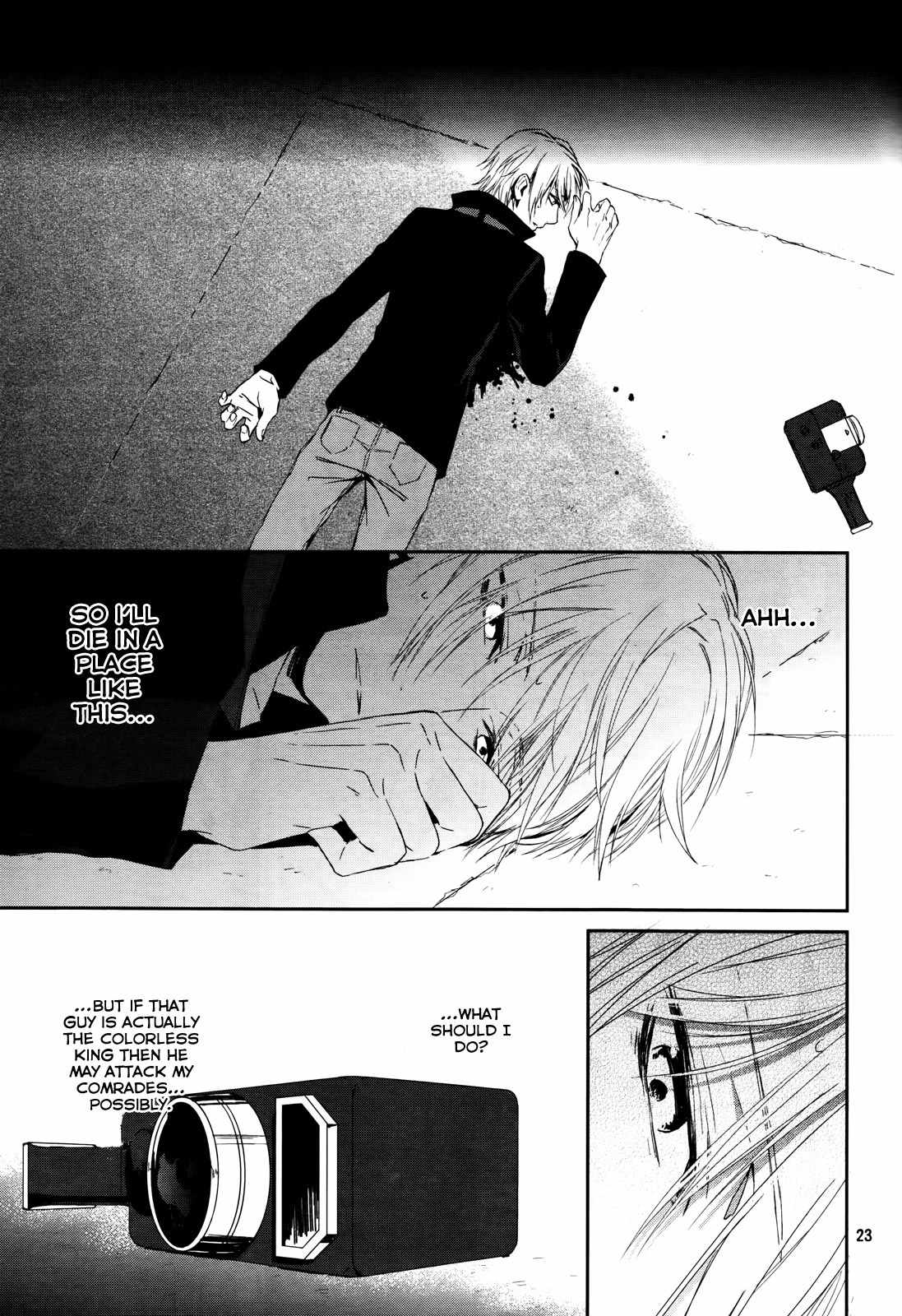 K - Memory of Red Chapter 15 page 23 - Chapter 15: Happy Birthday