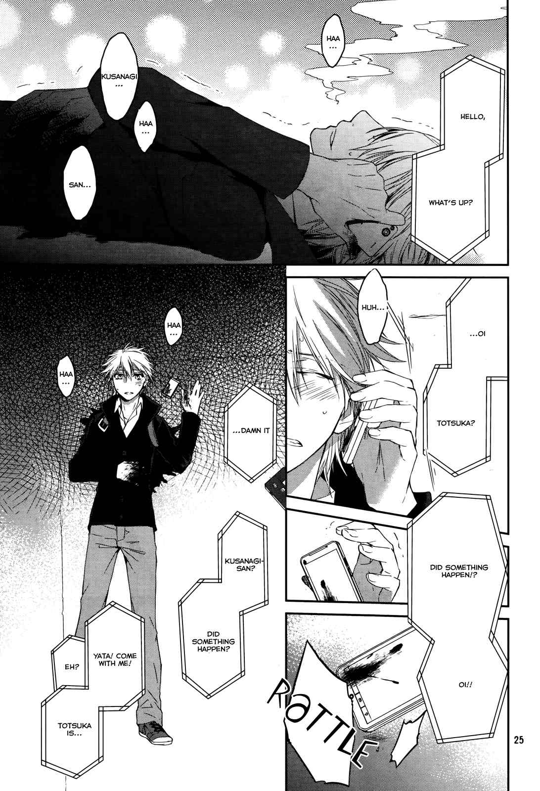 K - Memory of Red Chapter 15 page 25 - Chapter 15: Happy Birthday