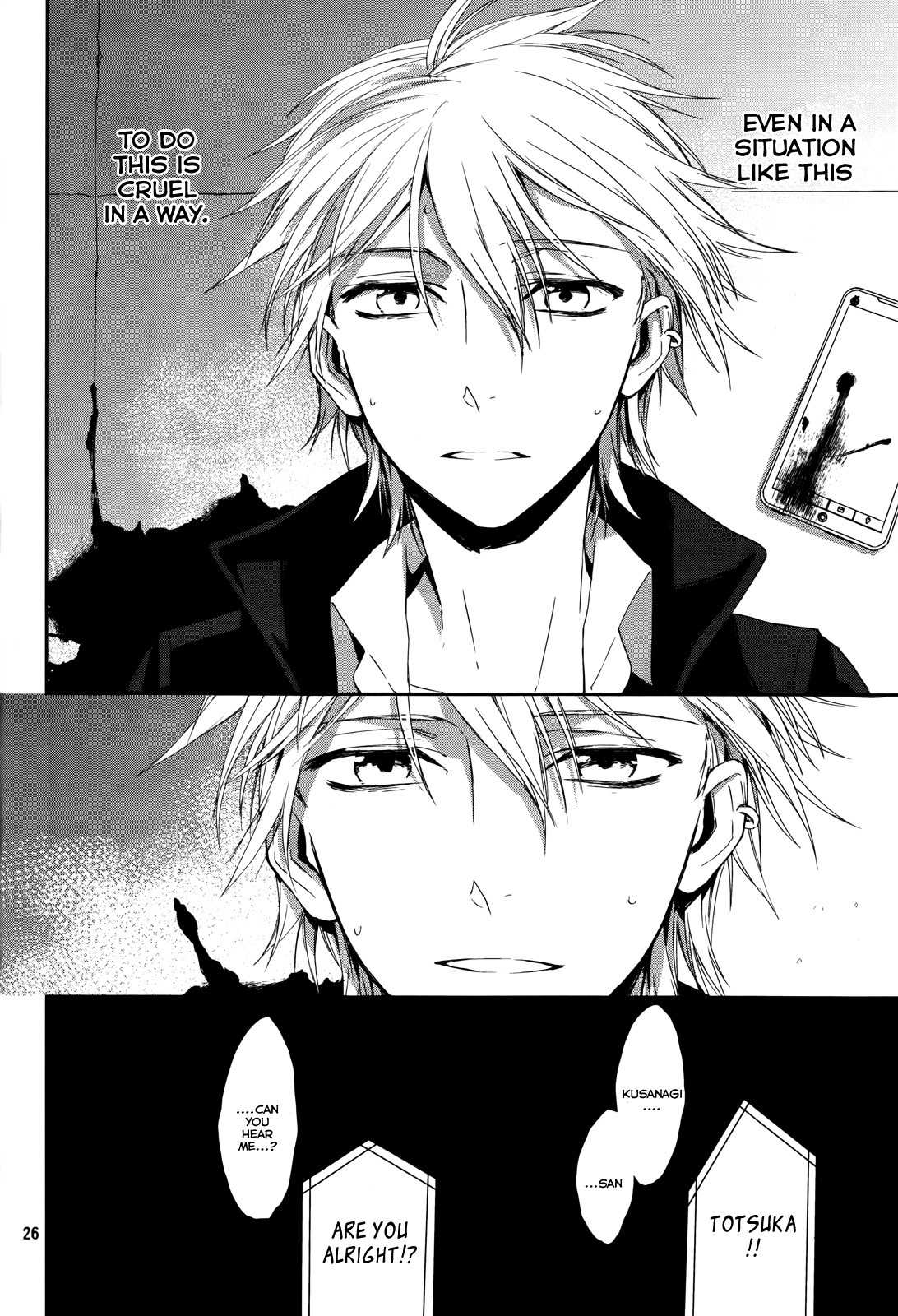 K - Memory of Red Chapter 15 page 26 - Chapter 15: Happy Birthday