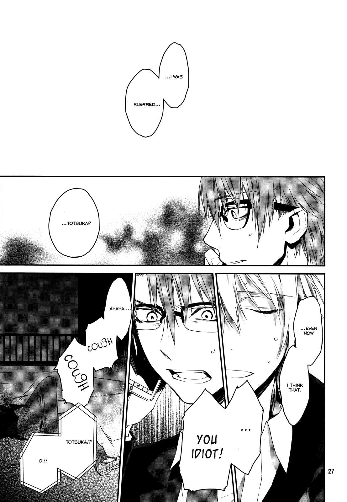 K - Memory of Red Chapter 15 page 27 - Chapter 15: Happy Birthday