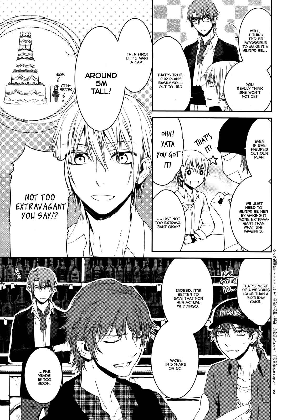 K - Memory of Red Chapter 15 page 3 - Chapter 15: Happy Birthday