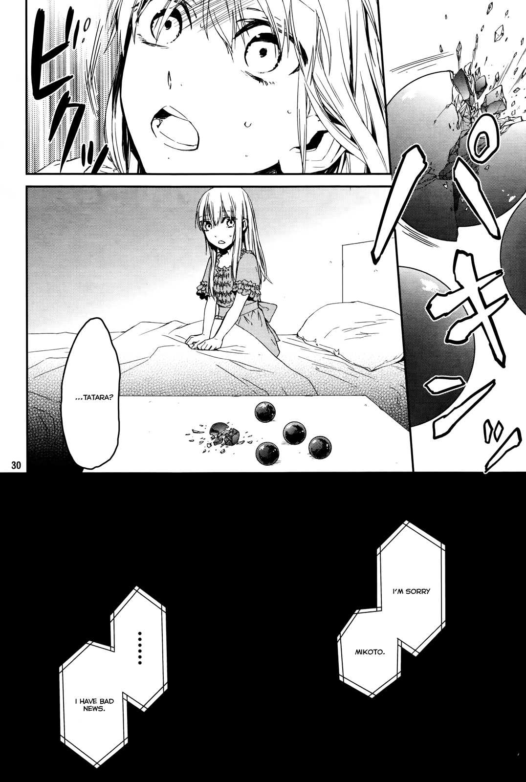 K - Memory of Red Chapter 15 page 30 - Chapter 15: Happy Birthday