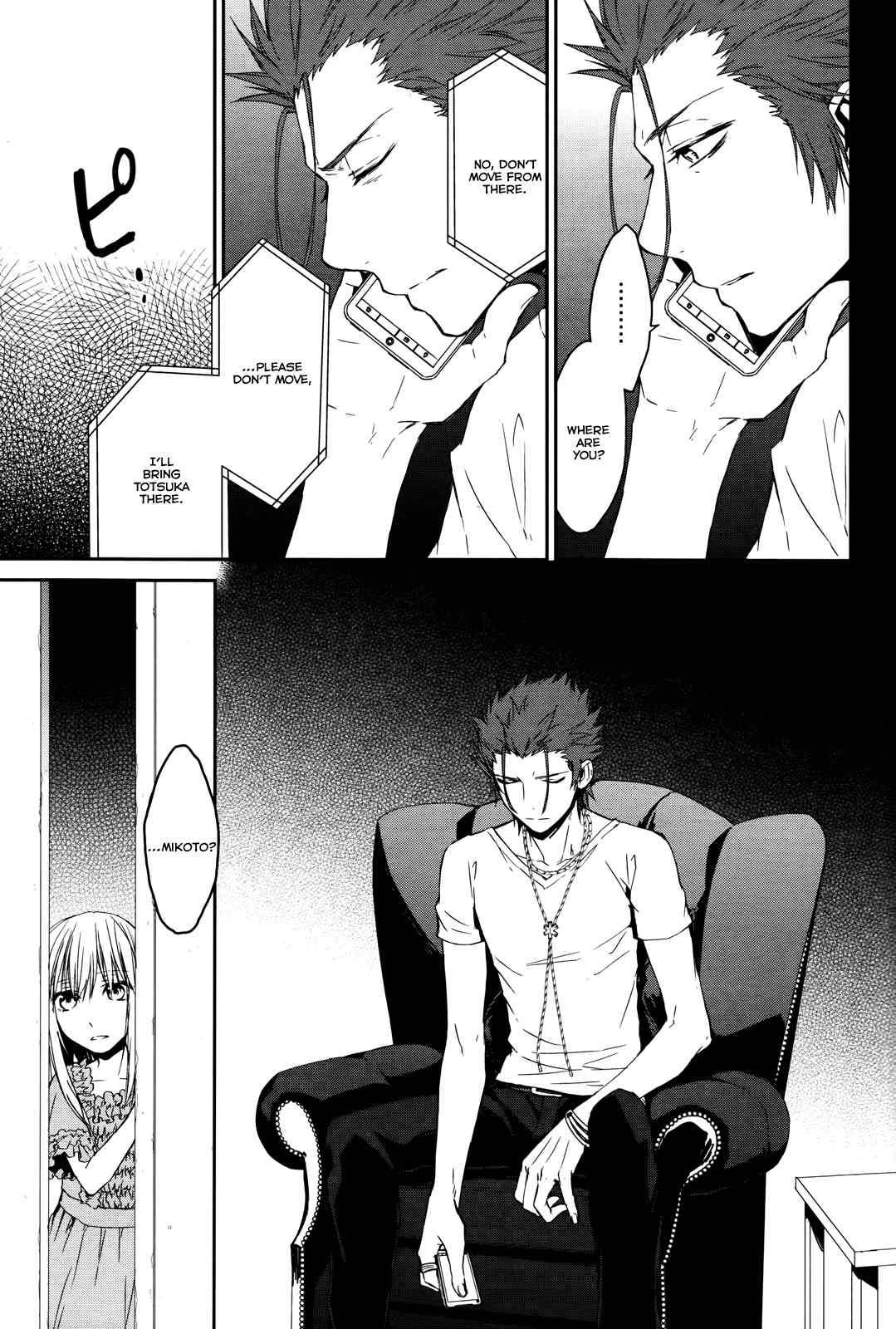 K - Memory of Red Chapter 15 page 31 - Chapter 15: Happy Birthday