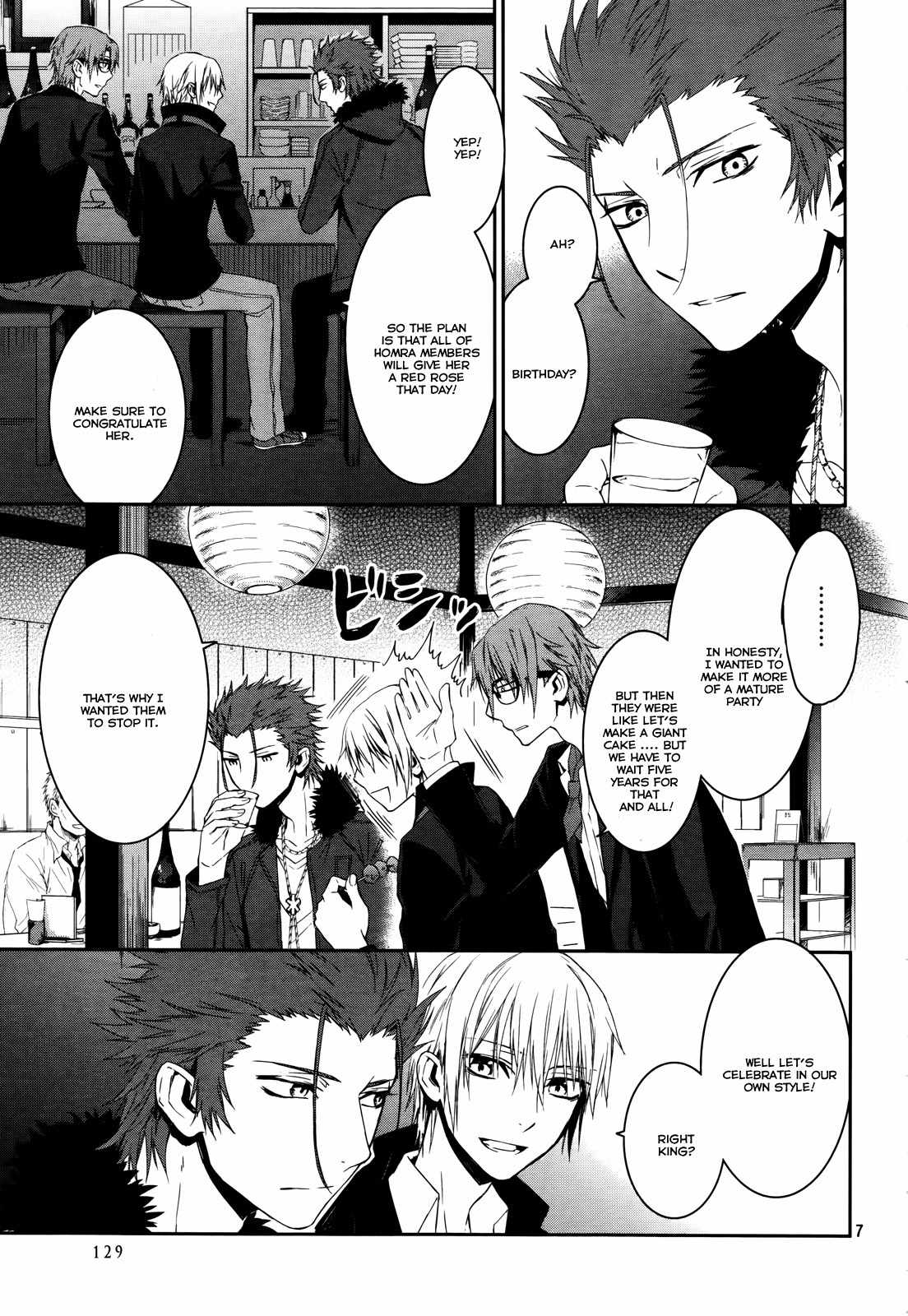 K - Memory of Red Chapter 15 page 7 - Chapter 15: Happy Birthday