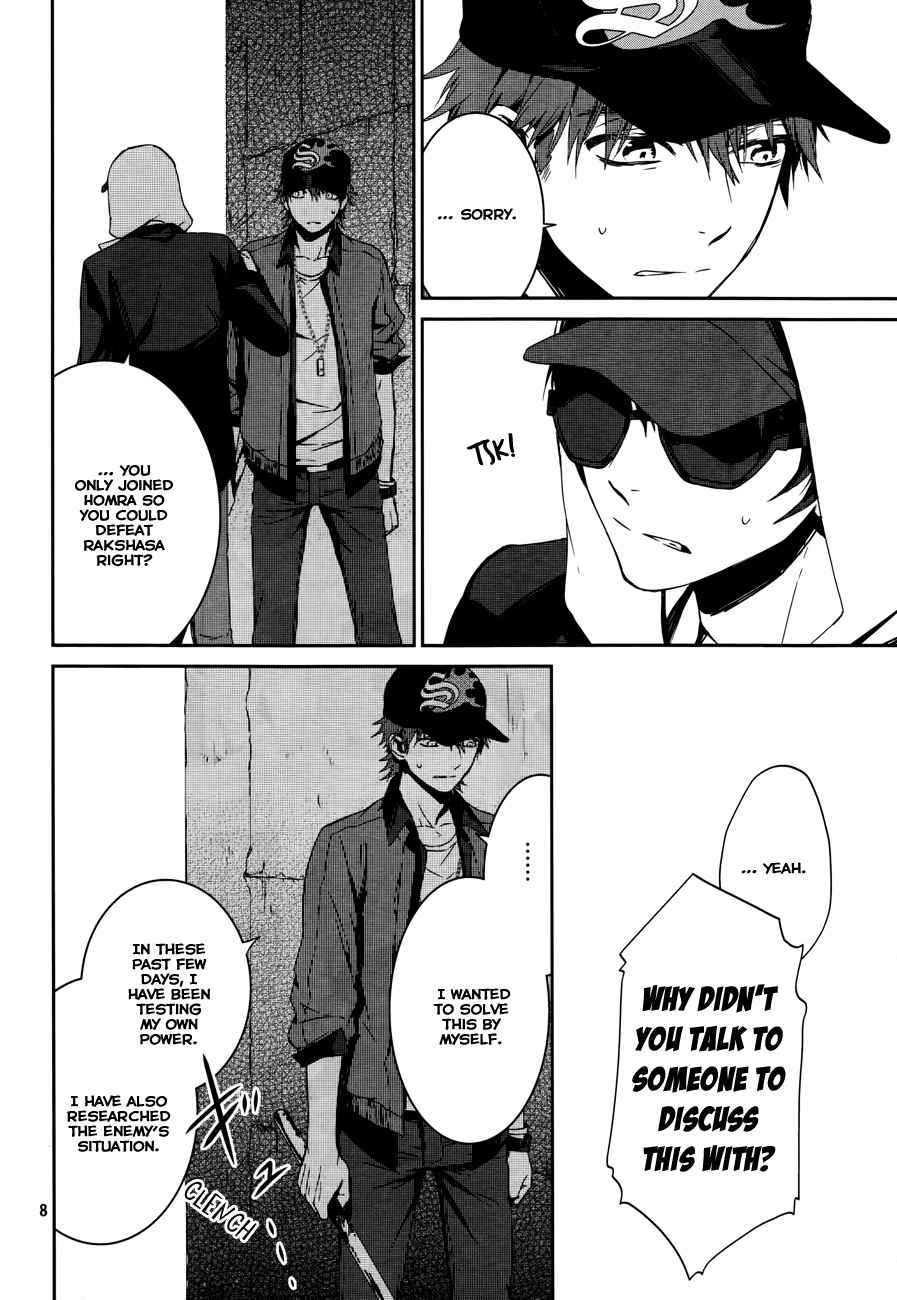 K - Memory of Red Chapter 2 page 10 - Chapter 2: Homra - Part 2
