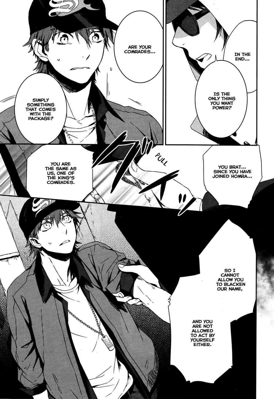 K - Memory of Red Chapter 2 page 11 - Chapter 2: Homra - Part 2
