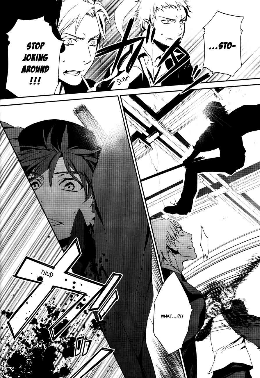 K - Memory of Red Chapter 2 page 14 - Chapter 2: Homra - Part 2