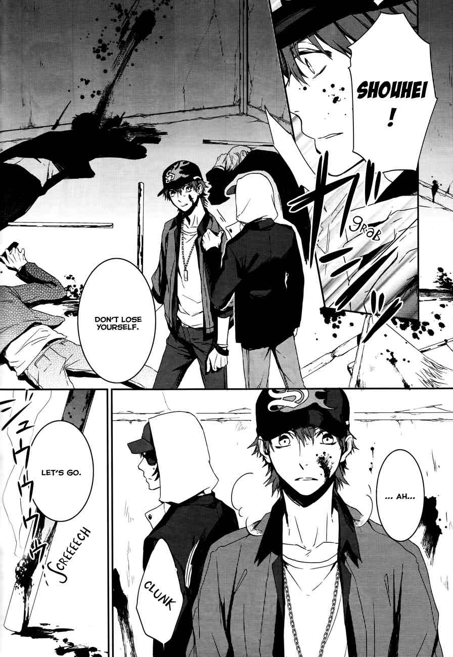 K - Memory of Red Chapter 2 page 16 - Chapter 2: Homra - Part 2