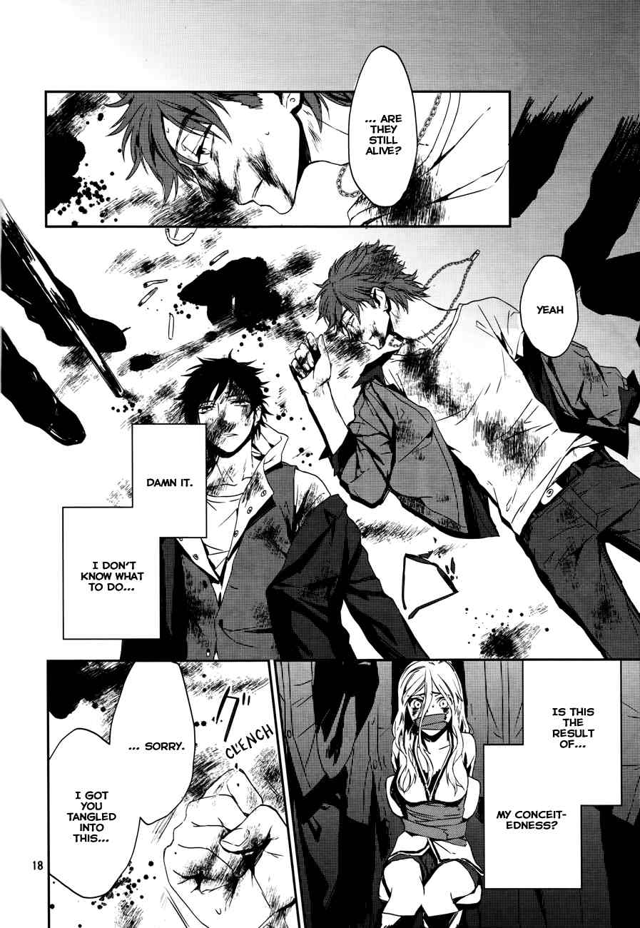 K - Memory of Red Chapter 2 page 20 - Chapter 2: Homra - Part 2