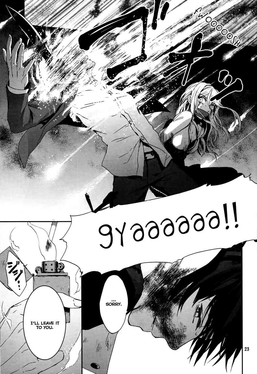 K - Memory of Red Chapter 2 page 25 - Chapter 2: Homra - Part 2