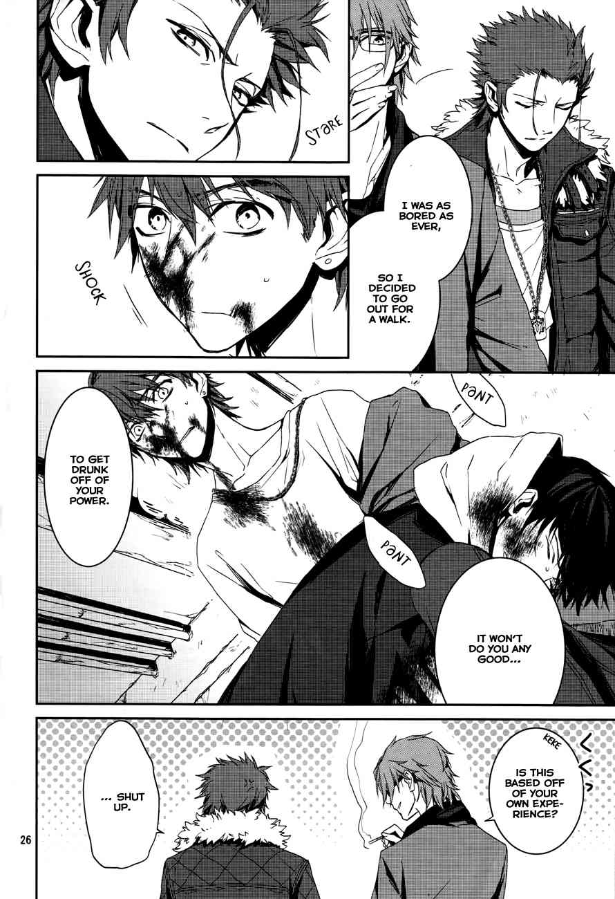 K - Memory of Red Chapter 2 page 27 - Chapter 2: Homra - Part 2