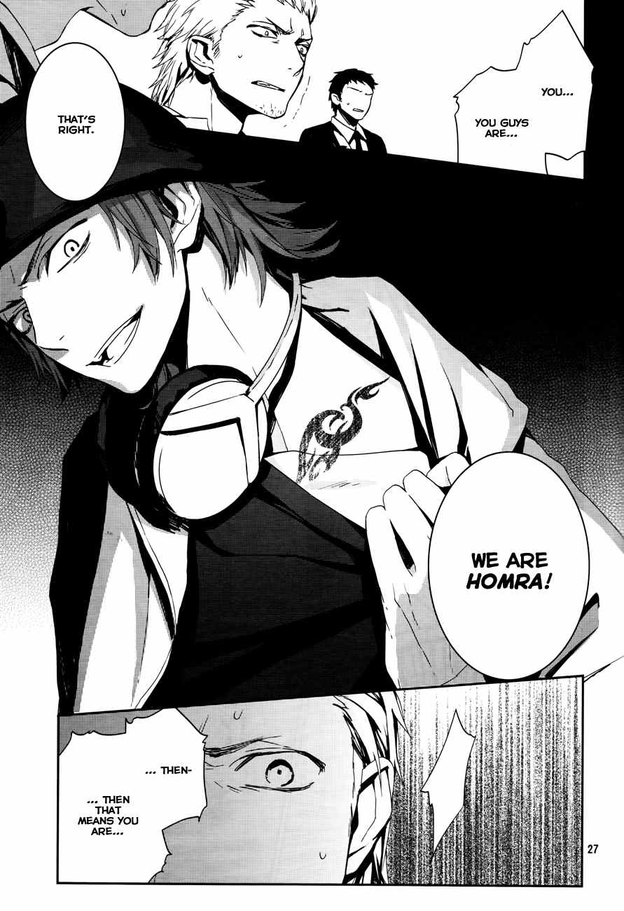 K - Memory of Red Chapter 2 page 28 - Chapter 2: Homra - Part 2