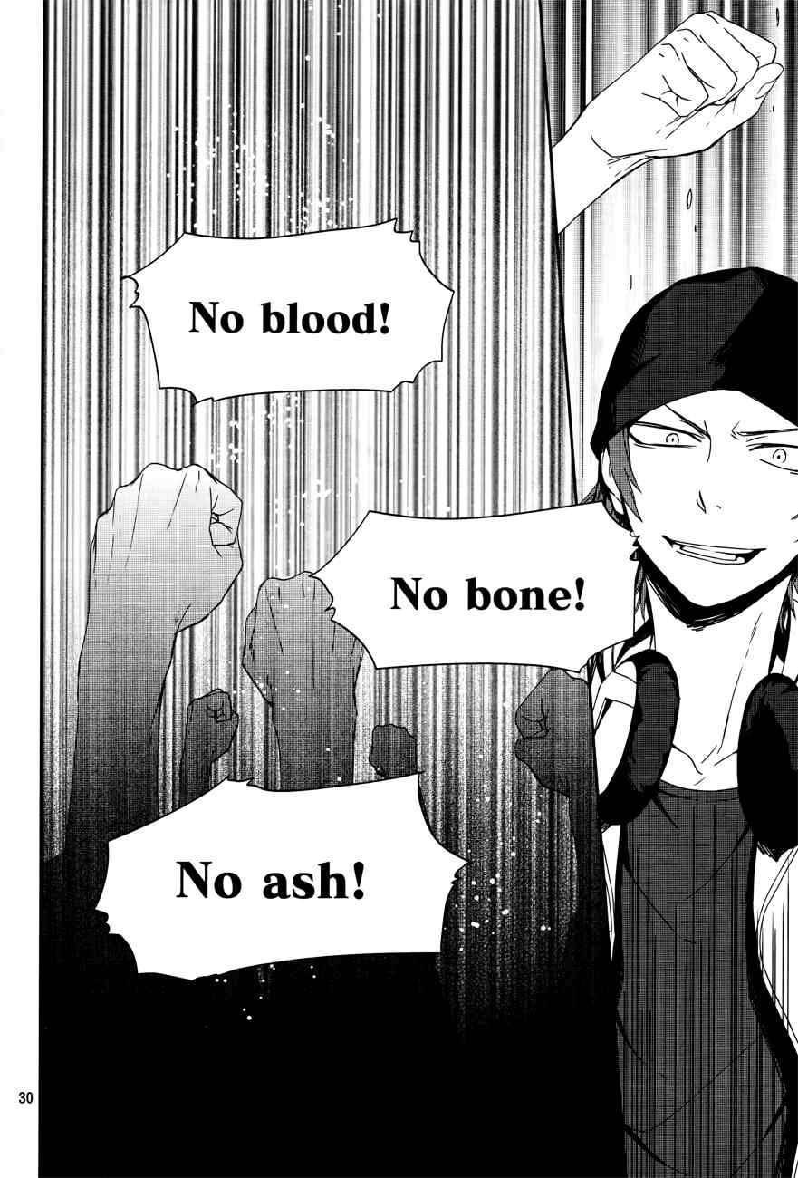 K - Memory of Red Chapter 2 page 31 - Chapter 2: Homra - Part 2
