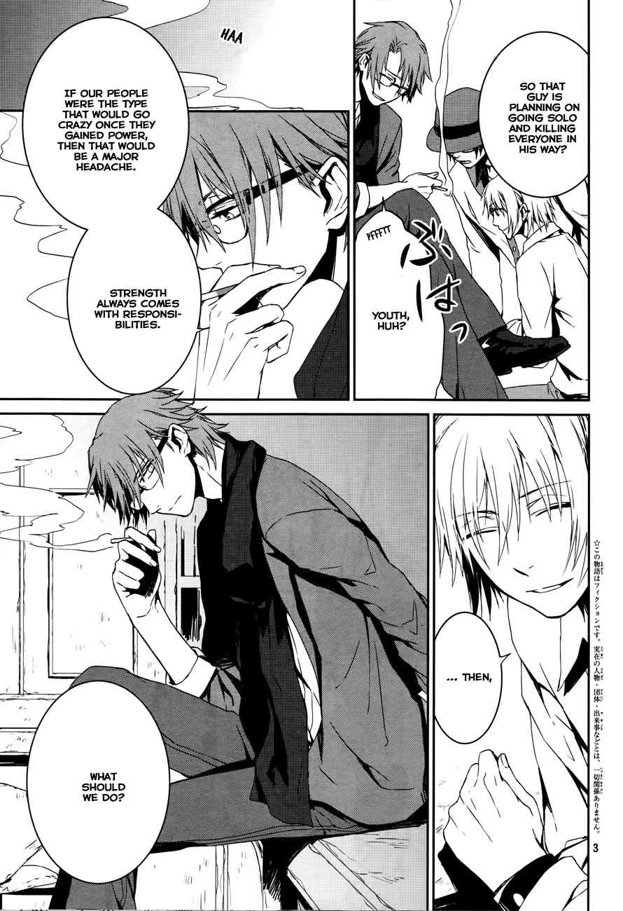 K - Memory of Red Chapter 2 page 5 - Chapter 2: Homra - Part 2