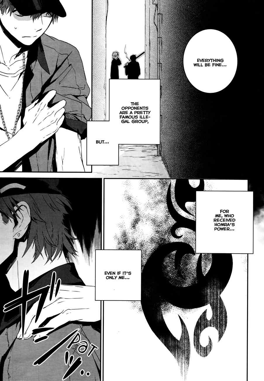 K - Memory of Red Chapter 2 page 7 - Chapter 2: Homra - Part 2