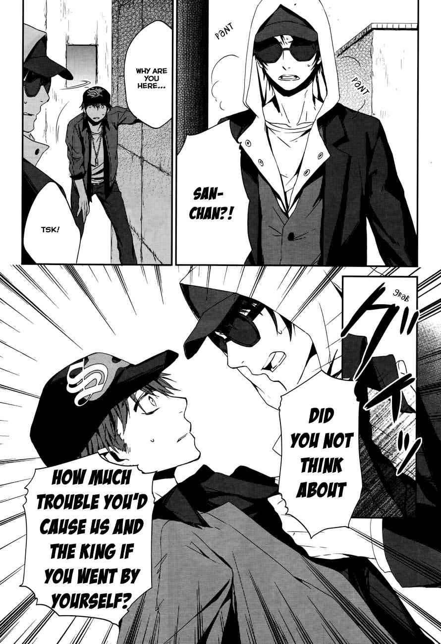 K - Memory of Red Chapter 2 page 9 - Chapter 2: Homra - Part 2