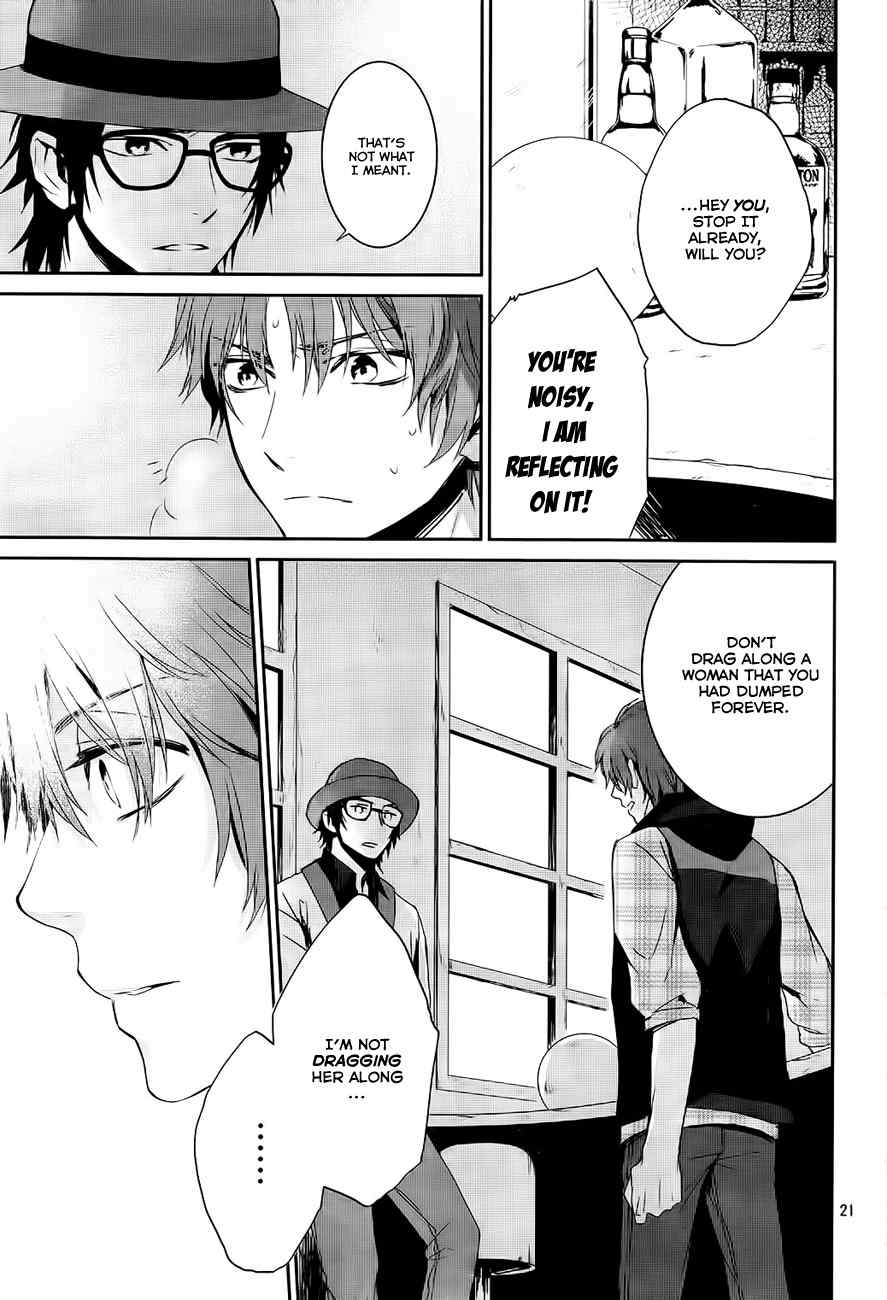 K - Memory of Red Chapter 3 page 22 - Chapter 3: Strange Love