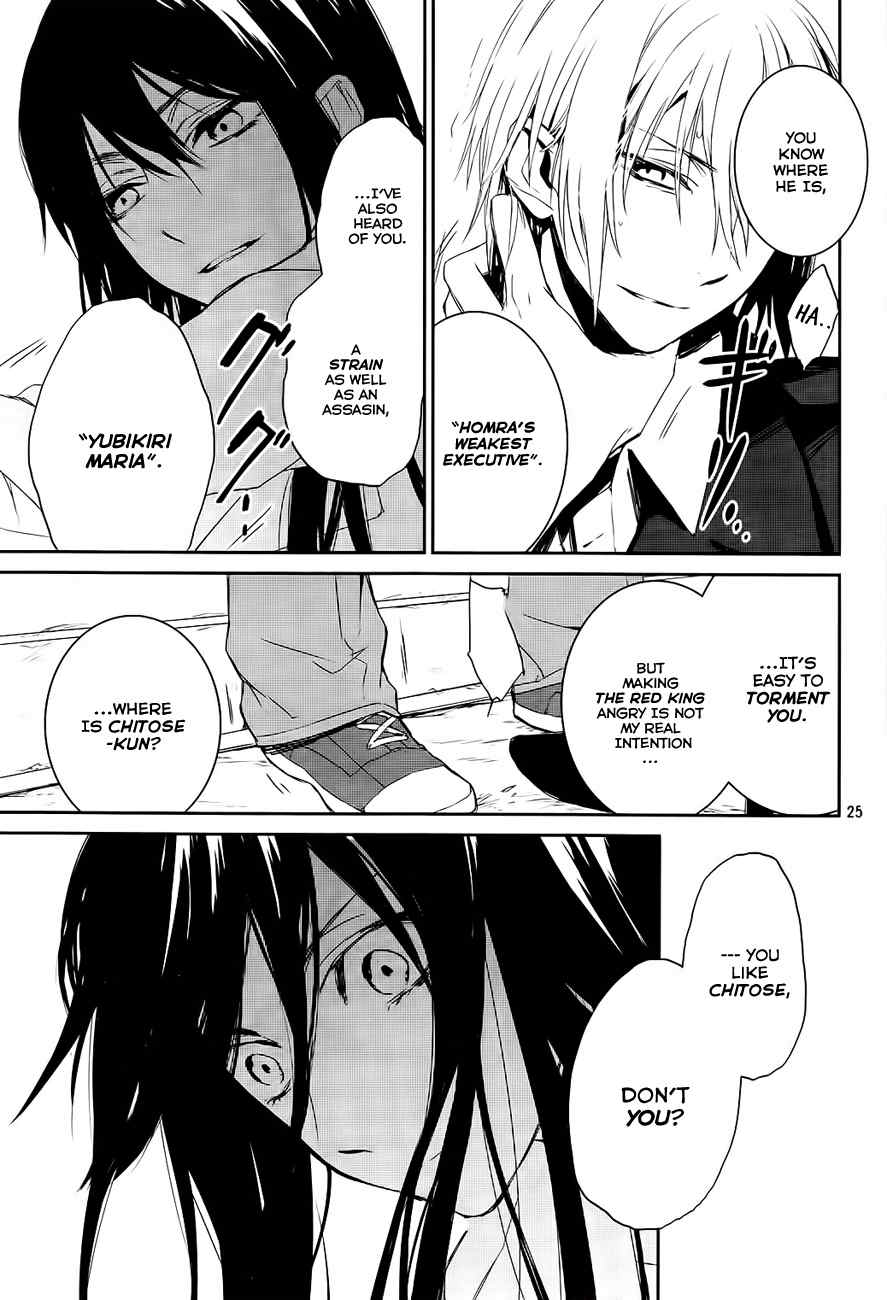 K - Memory of Red Chapter 3 page 26 - Chapter 3: Strange Love