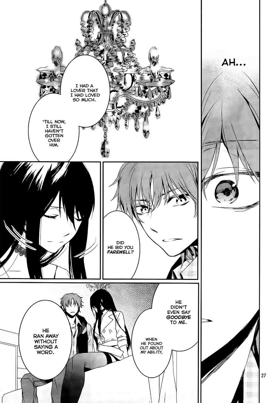 K - Memory of Red Chapter 3 page 28 - Chapter 3: Strange Love