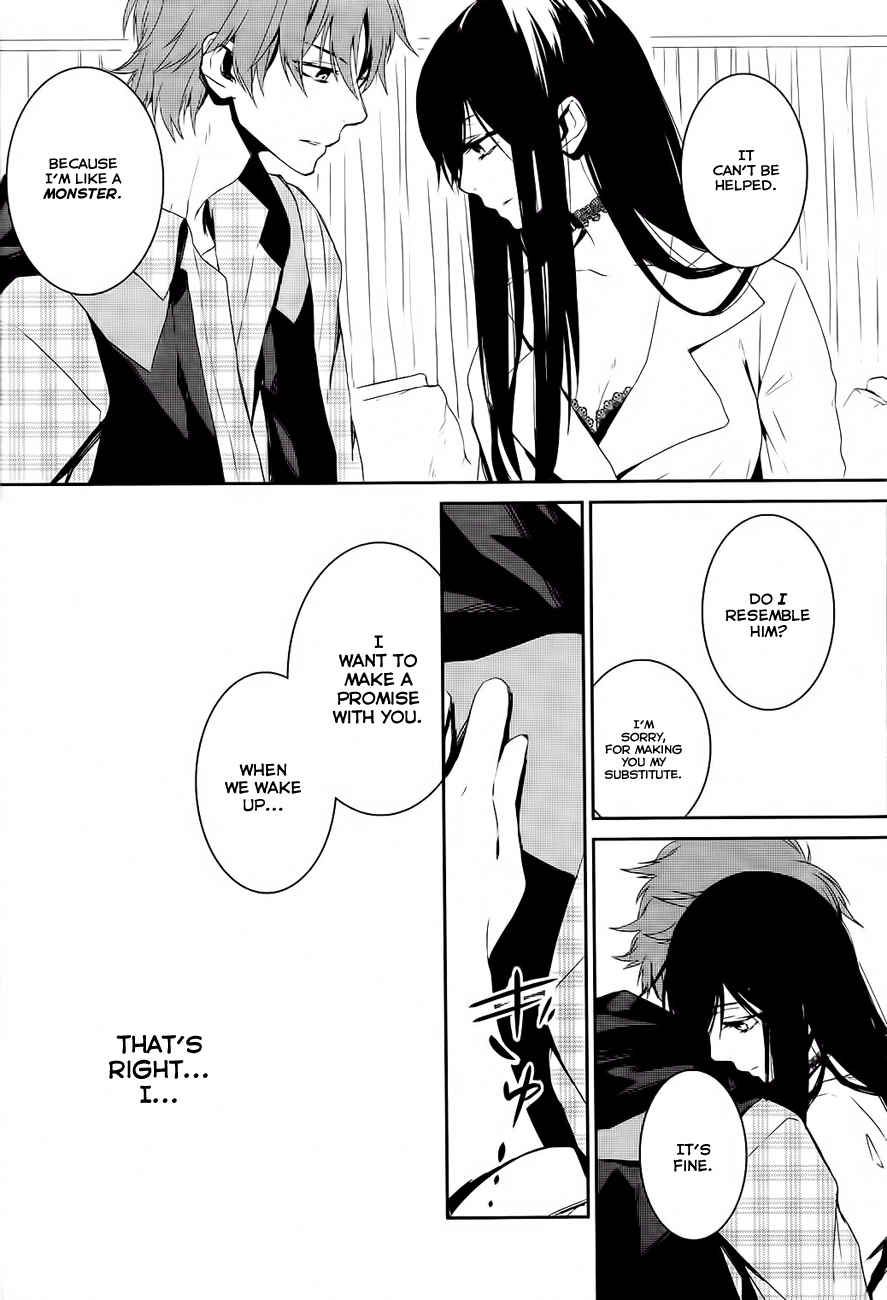 K - Memory of Red Chapter 3 page 29 - Chapter 3: Strange Love