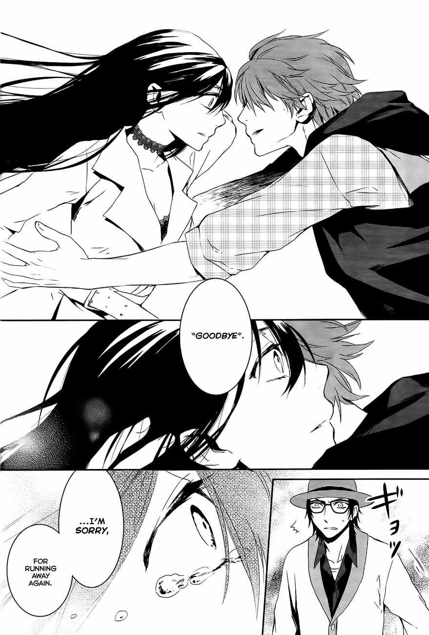 K - Memory of Red Chapter 3 page 31 - Chapter 3: Strange Love