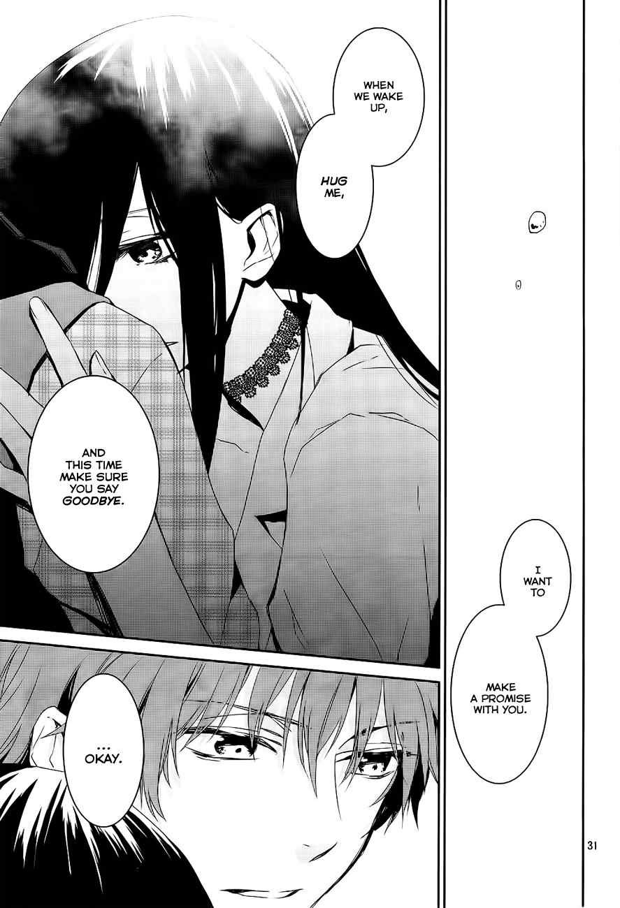 K - Memory of Red Chapter 3 page 32 - Chapter 3: Strange Love