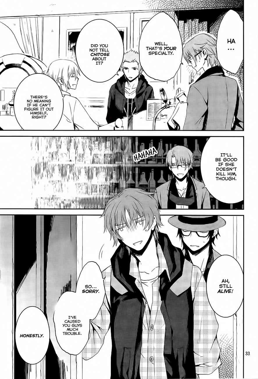 K - Memory of Red Chapter 3 page 34 - Chapter 3: Strange Love