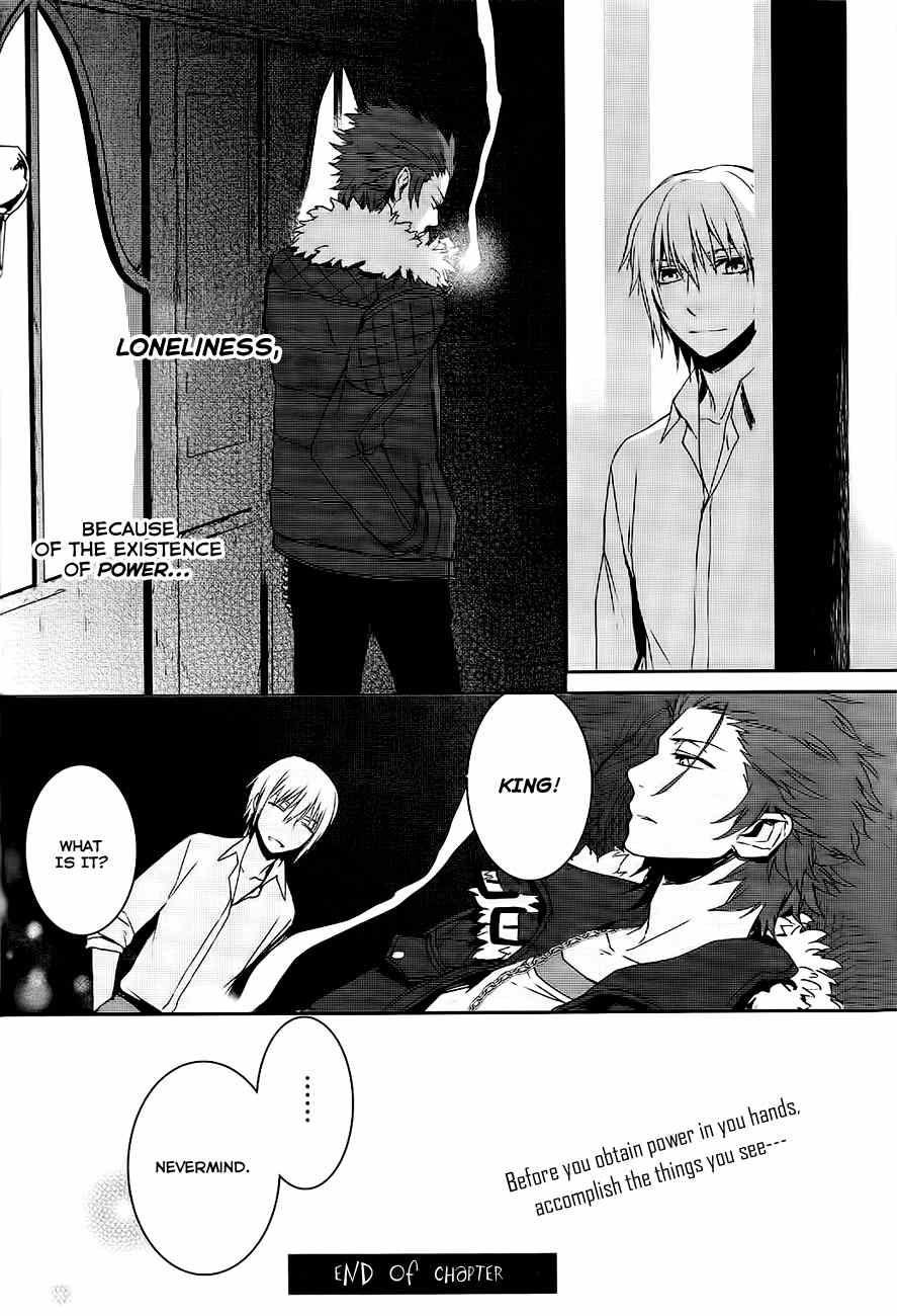 K - Memory of Red Chapter 3 page 37 - Chapter 3: Strange Love