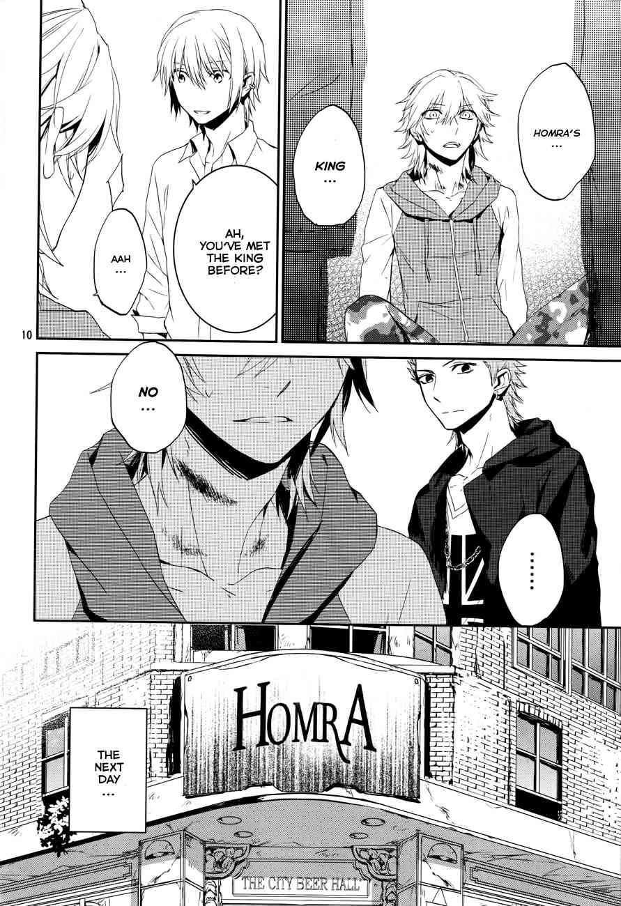 K - Memory of Red Chapter 4 page 10 - Chapter 4: Memory - Part 1