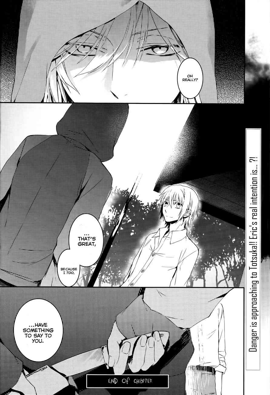 K - Memory of Red Chapter 4 page 34 - Chapter 4: Memory - Part 1