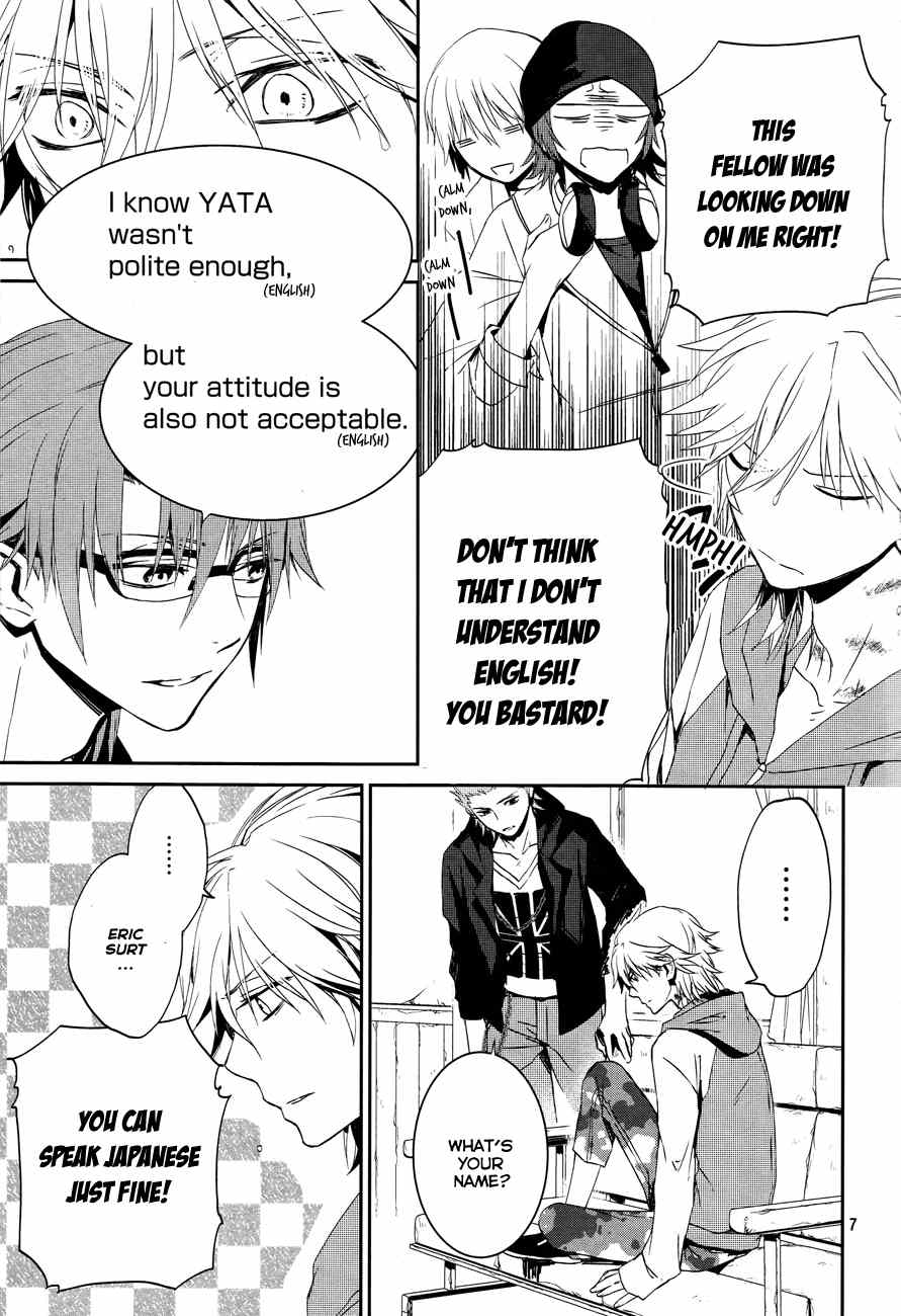 K - Memory of Red Chapter 4 page 7 - Chapter 4: Memory - Part 1